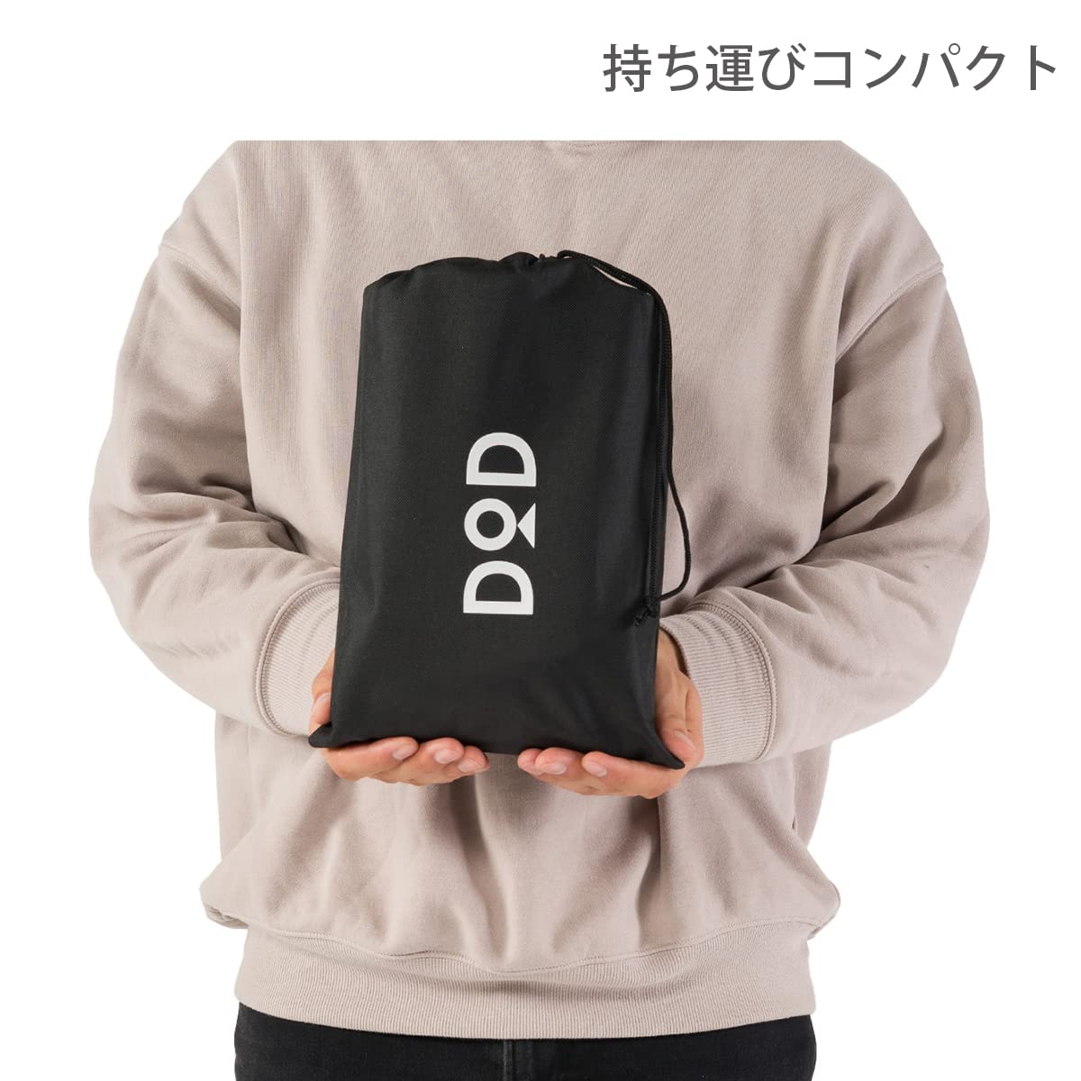 Amazon | DOD(ディーオーディー) タキビバビデブーM 焚き火シート 0.4